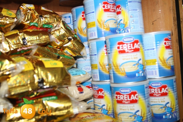 zhra2new612 (45).JPG